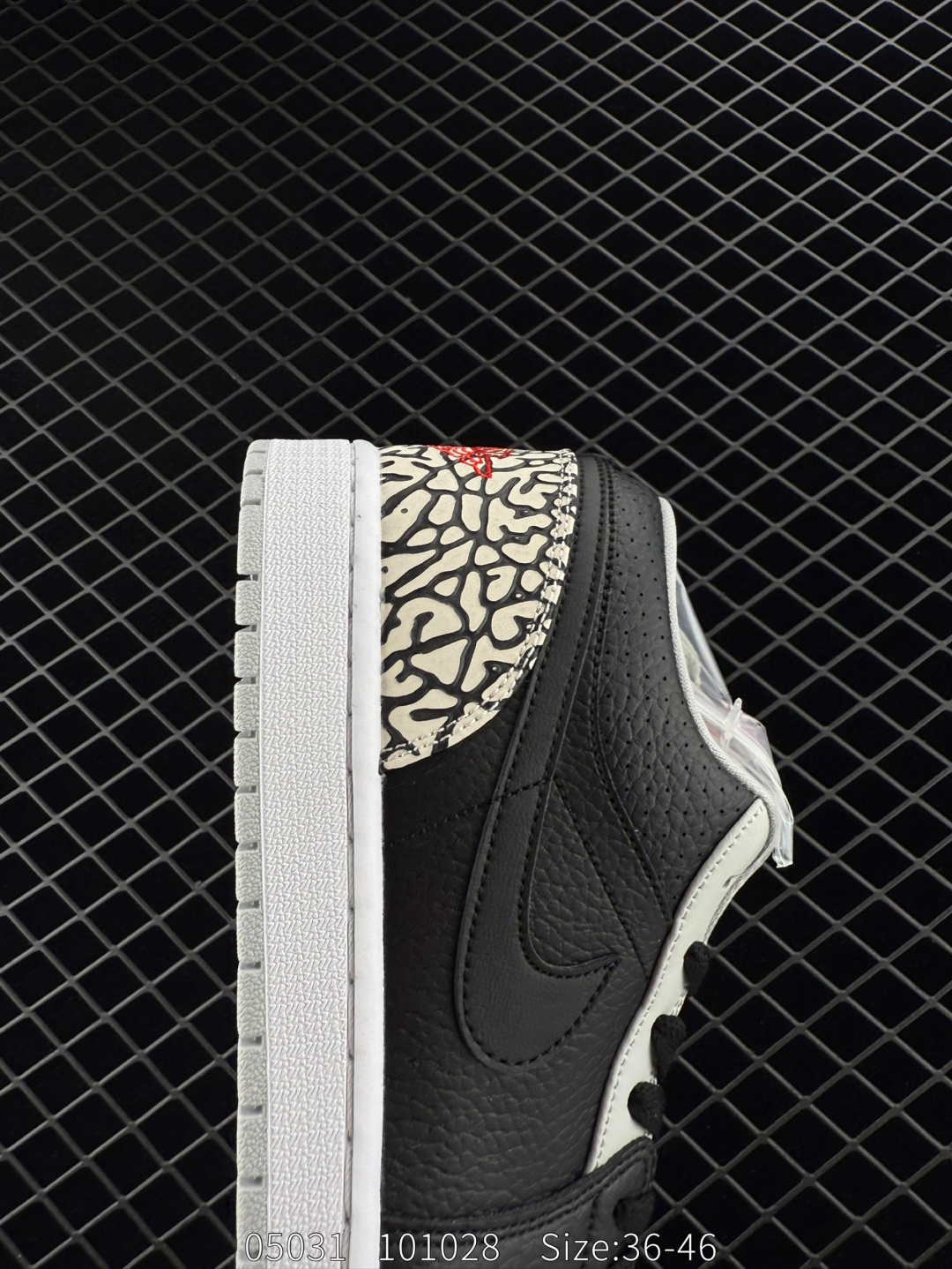 Air Jordan 1 Phat Low